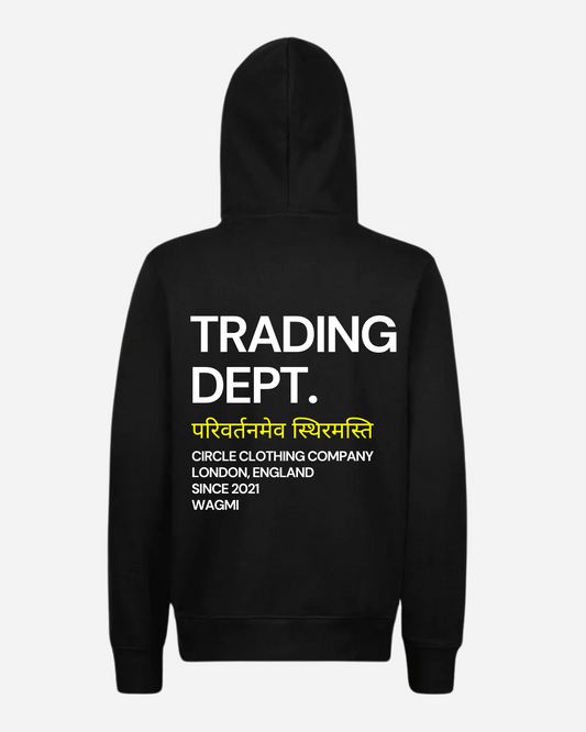 MILITARY HOODY