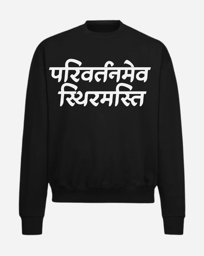 SANSKRIT SWEATSHIRT