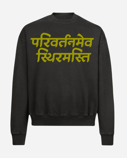 SANSKRIT SWEATSHIRT